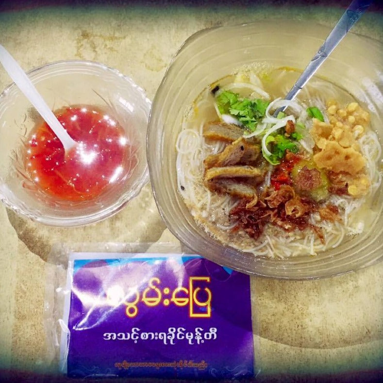 လွမ်းပြေ အသင့်စားရခိုင်မုန့်တီ