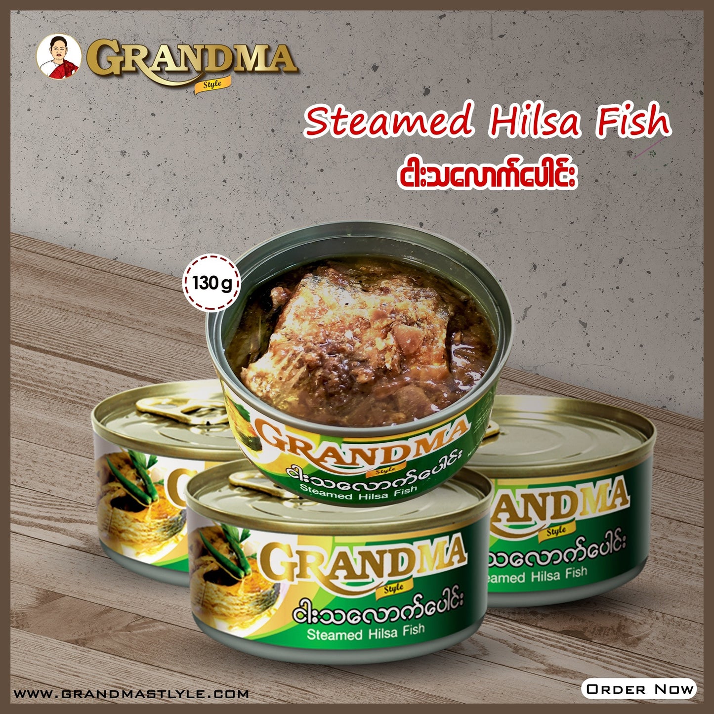 Grandma Style ငါးသလောက်ပေါင်း (130g)