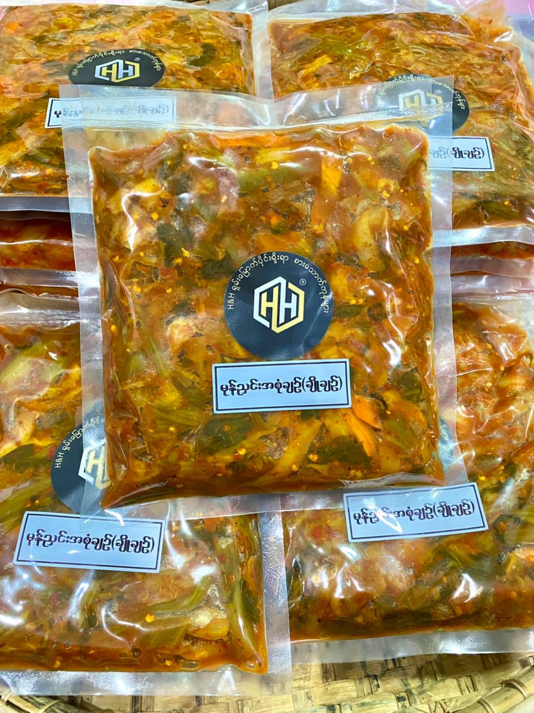 H&H မုန်ညင်းအစုံချဉ် အထုပ်ကြီး (470g)