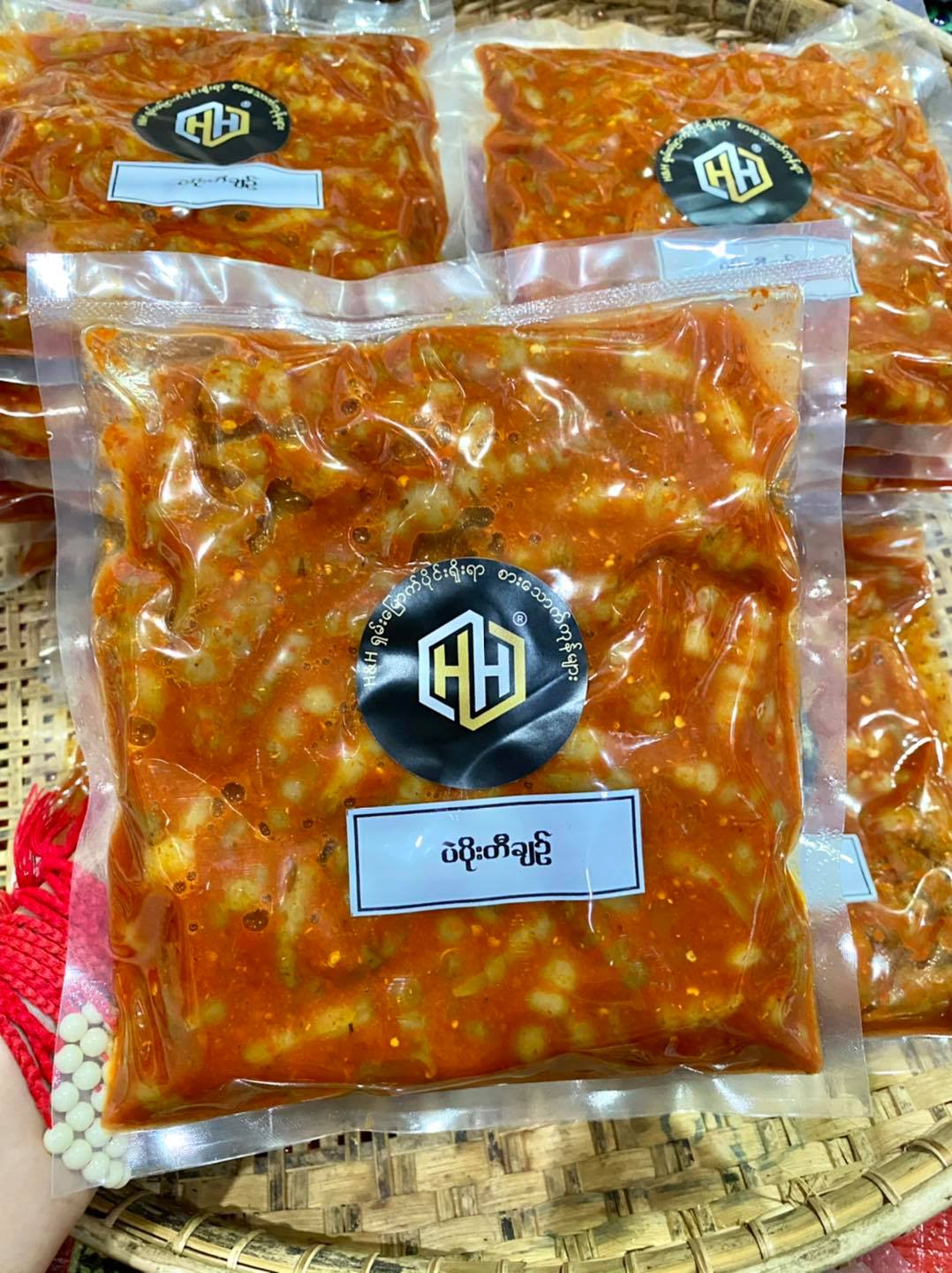 H&H ပဲပိုးတီချဉ် အထုပ်ကြီး (470g)
