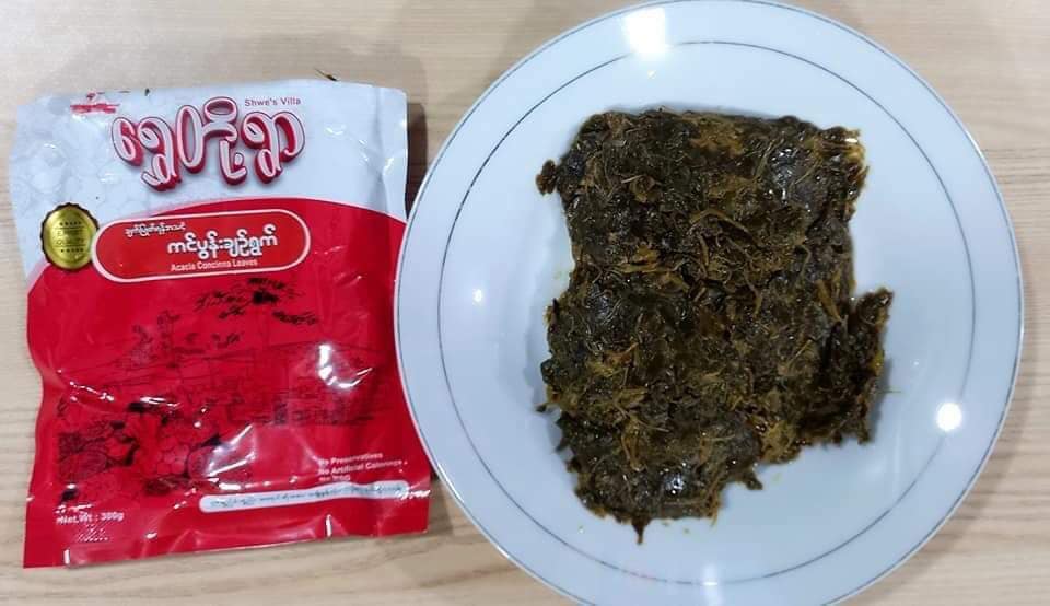 ရွှေတို့ရွာ ကင်ပွန်းချဉ်ရွက် (300g)