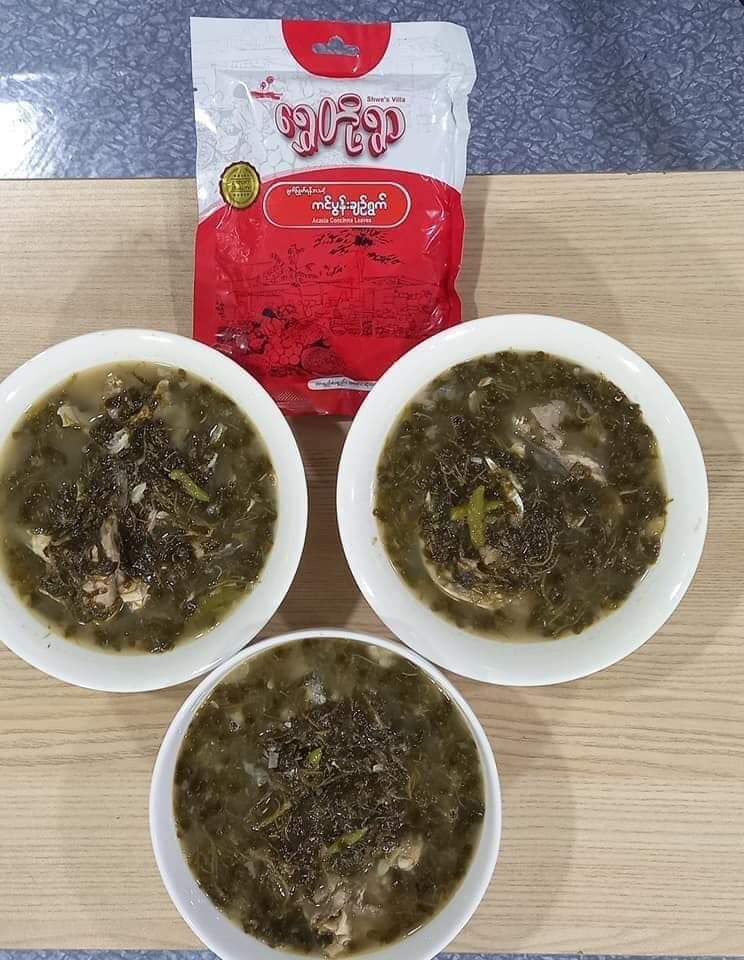 ရွှေတို့ရွာ ကင်ပွန်းချဉ်ရွက် (300g)