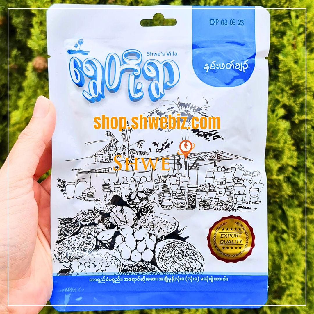 ရွှေတို့ရွာ နှမ်းဖတ်ချဉ် (150g)