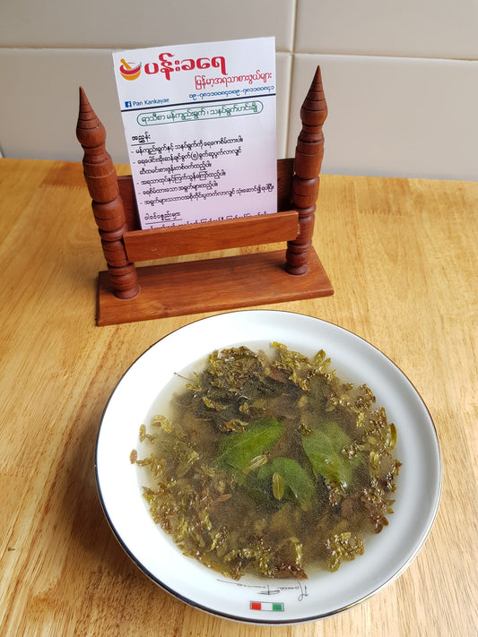 ပန်းခရေ မန်ကျည်းရွက်၊ သနပ်ရွက် ဟင်းချို