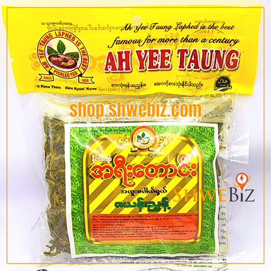 အရီးတောင်း ဇယန်းညွန့် (ဆီမစိမ်) (160g)