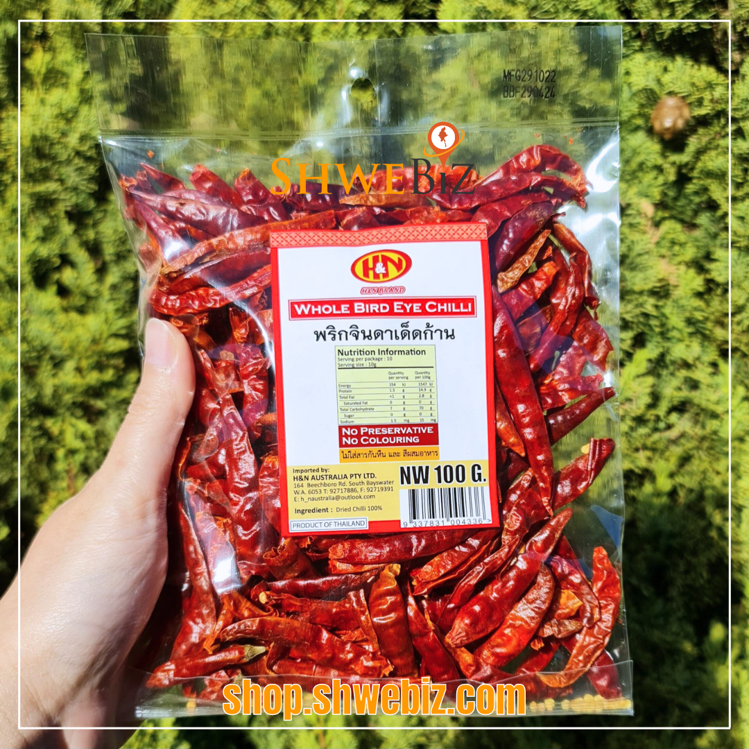 Whole Dried Bird Eye Chilli ငရုတ်သီးခြောက် (မိုးမျှော် အစပ်) (100g)