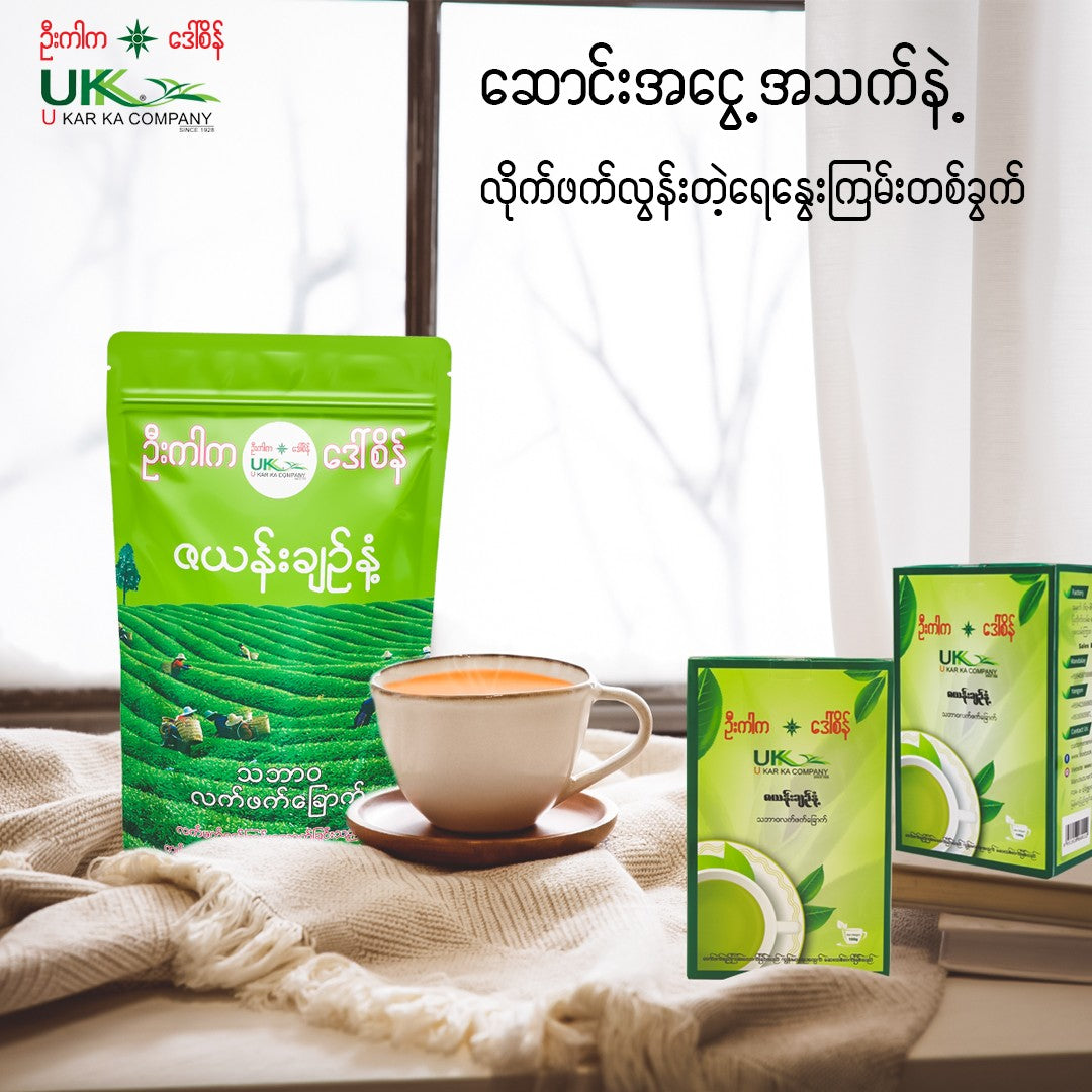 ဦးကါက ဇယန်းချဉ်နံ့ သဘာဝလက်ဖက်ခြောက် (160g)
