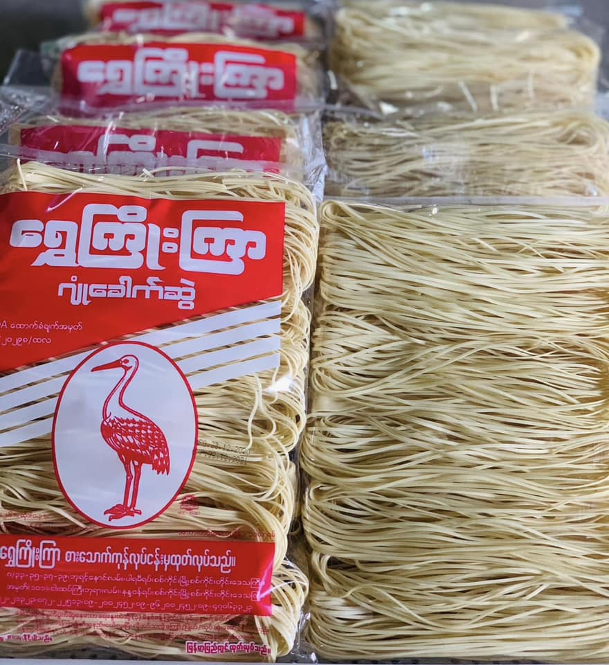 ရွှေကြိုးကြာ ဂျုံခေါက်ဆွဲ (300g)