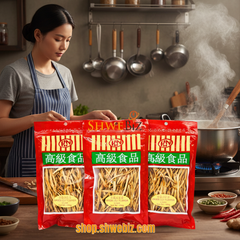 Dried Lily Flower ပန်းခြောက် (100g)