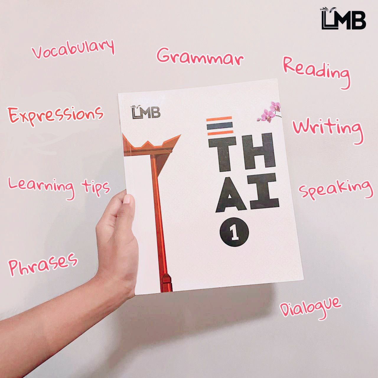 LMB Thai ဘာသာစကားစာအုပ်