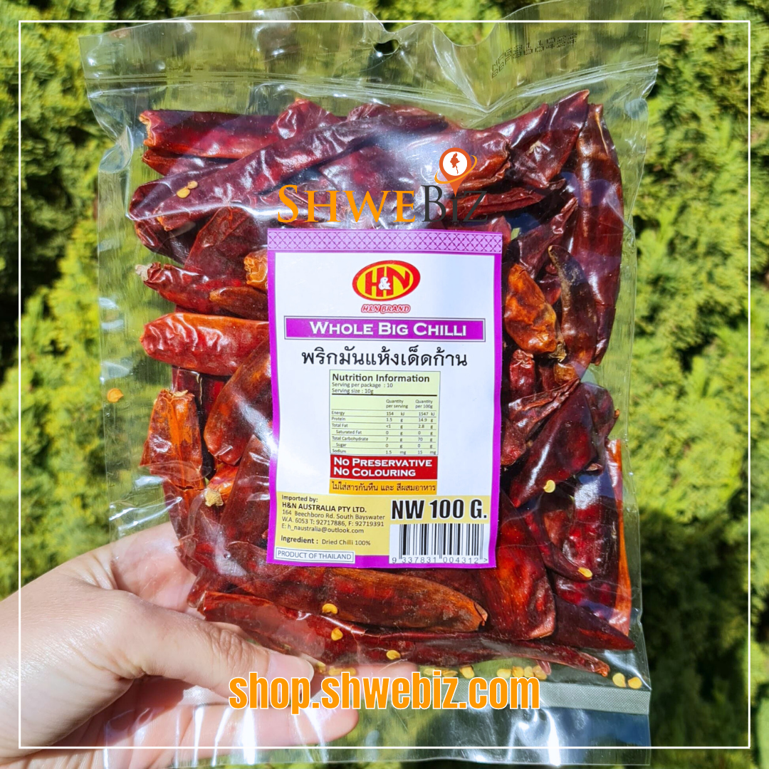 Whole Big Chilli ငရုတ်သီးခြောက် (အတောင့်ပွရှည်) (100g)