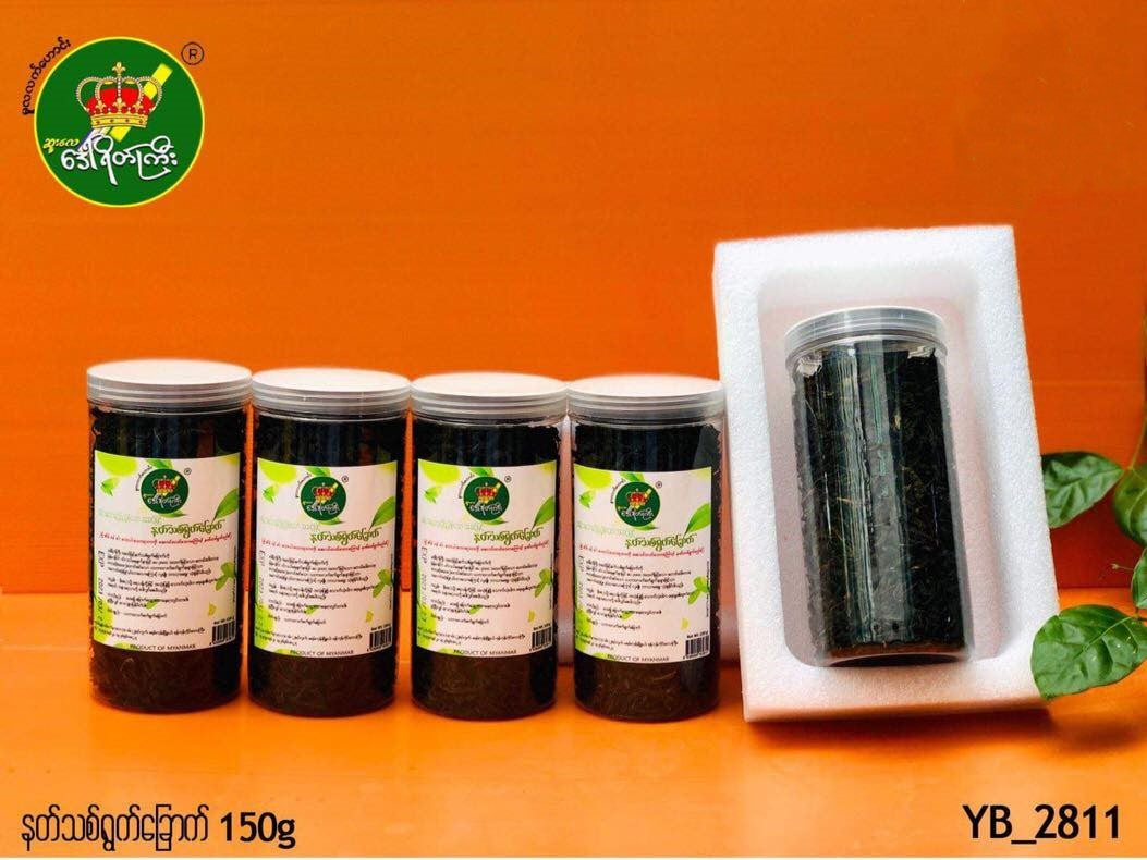 ဒေါ်ရိတ်ကြီး နတ်သစ်ရွက်ခြောက် (သဘာဝလက်ဖက်ခြောက်)