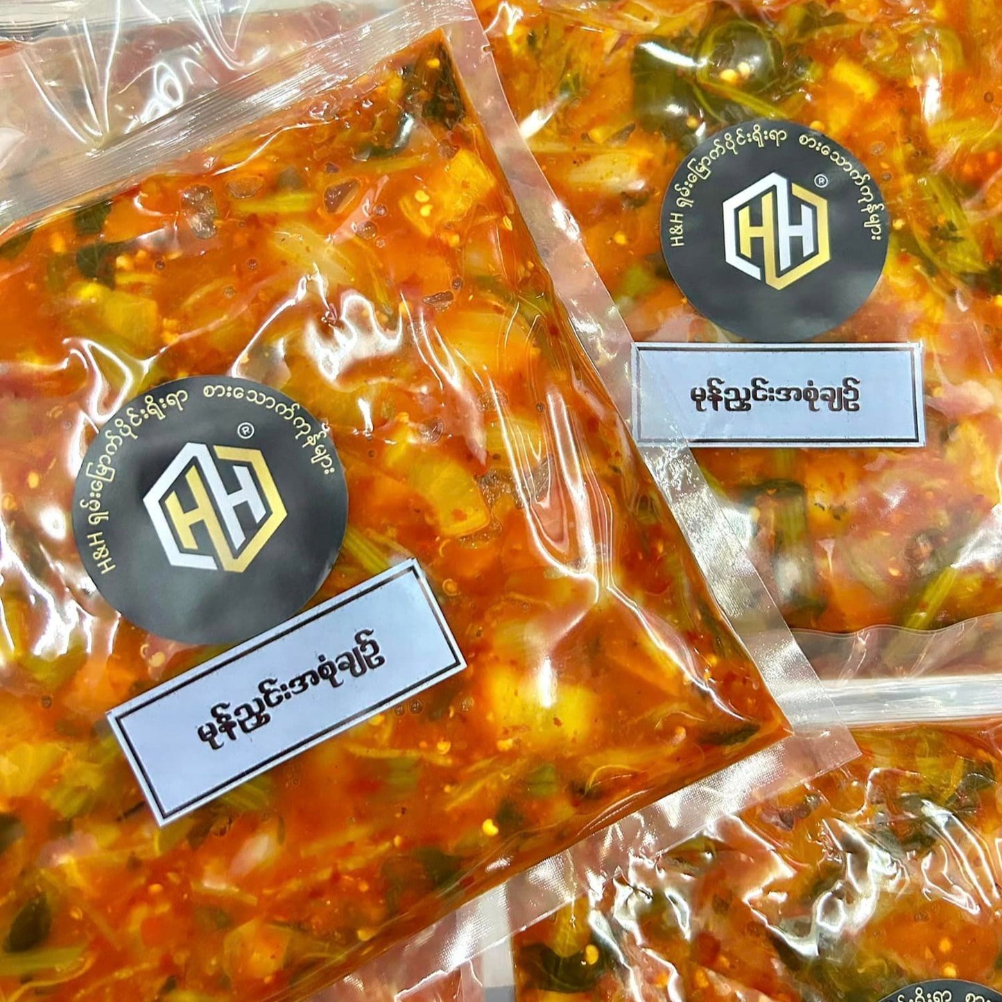 H&H မုန်ညင်းအစုံချဉ် (230g)