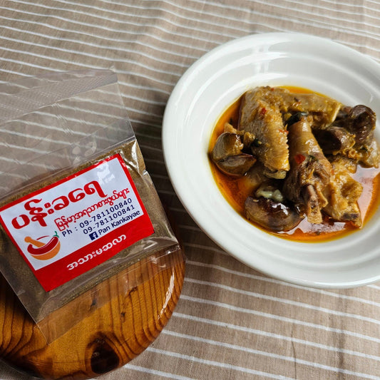 áááşá¸áááą áĄááŹá¸ááááŹ