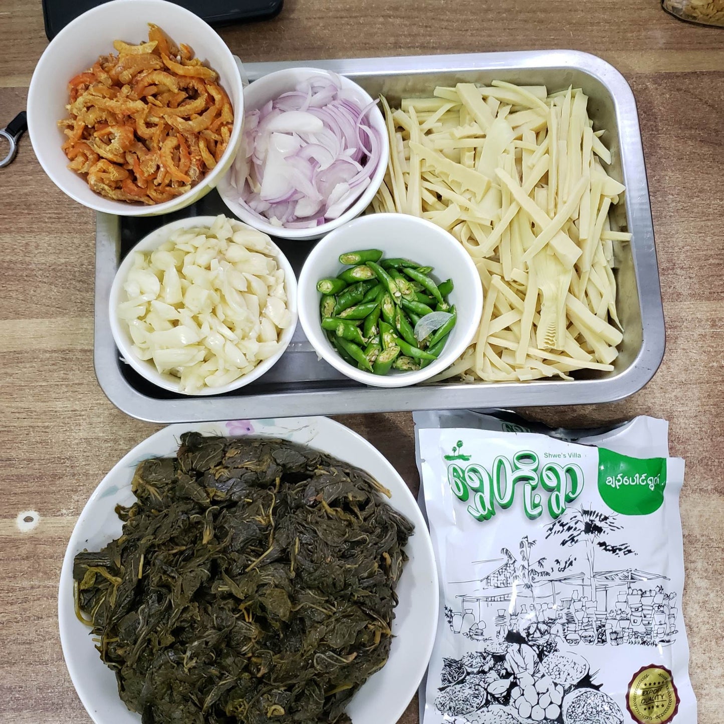 ရွှေတို့ရွာ ချဉ်ပေါင်ရွက် (220g)