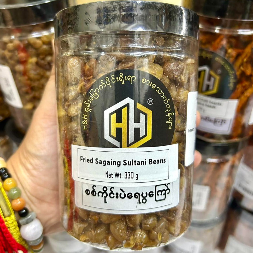 H&H စစ်ကိုင်း ပဲရေပွကြော် (280g)