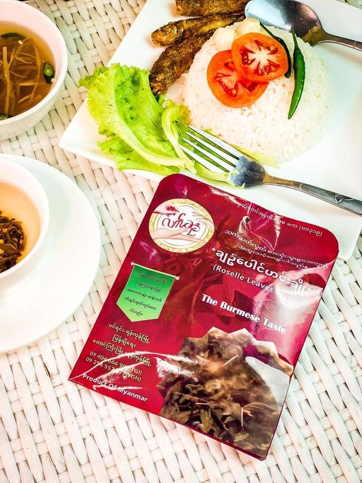 လက်ဆုံ ချဉ်ပေါင် ဟင်းချို (25g)