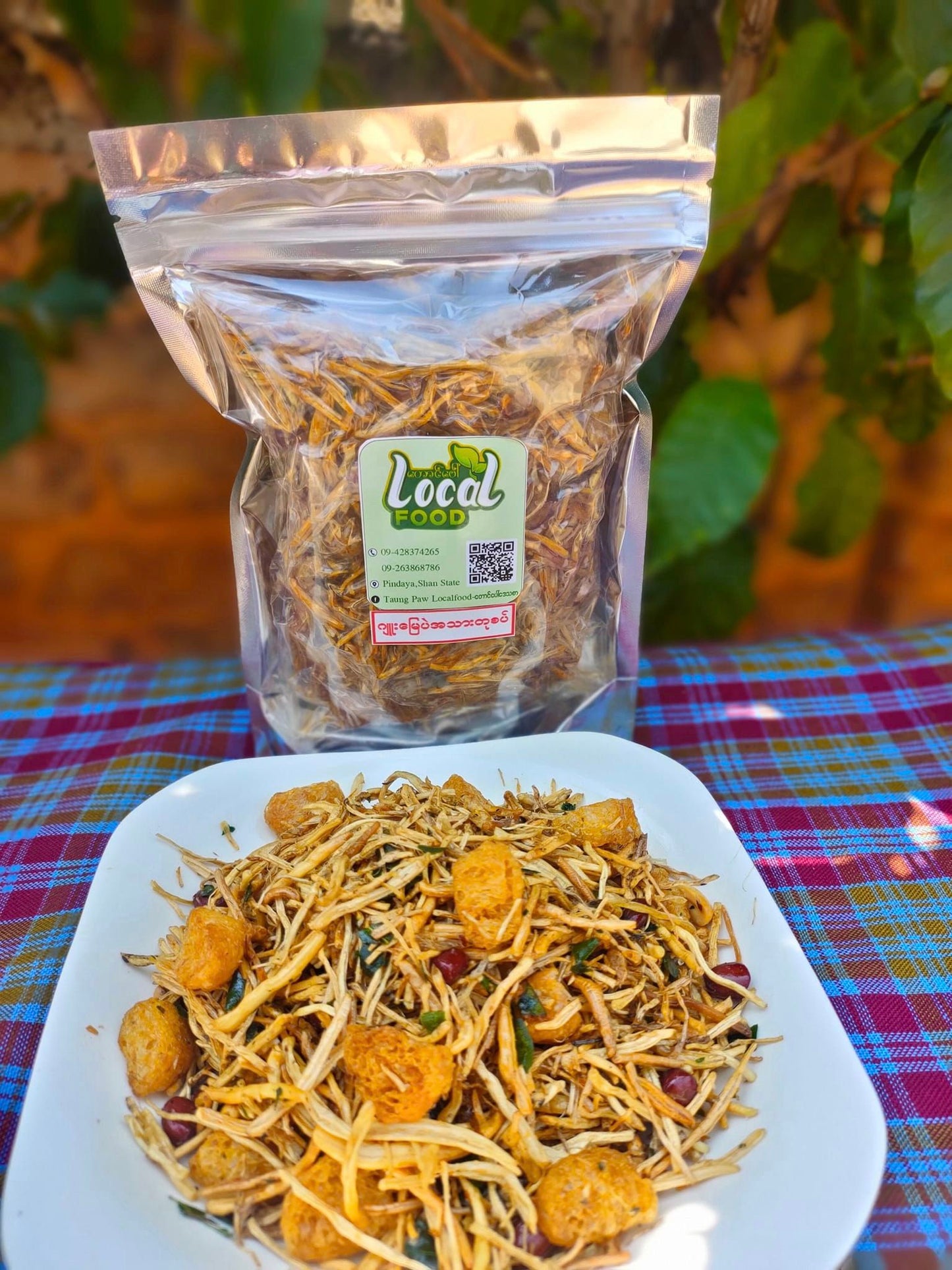 တောင်ပေါ် Local Food ပင်းတယ ဂျူးမြေပဲအသားတုကြော်အစပ်