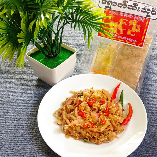 ပွင့်ဦး ရှောက်သီးသုပ် (တပွဲစာ)