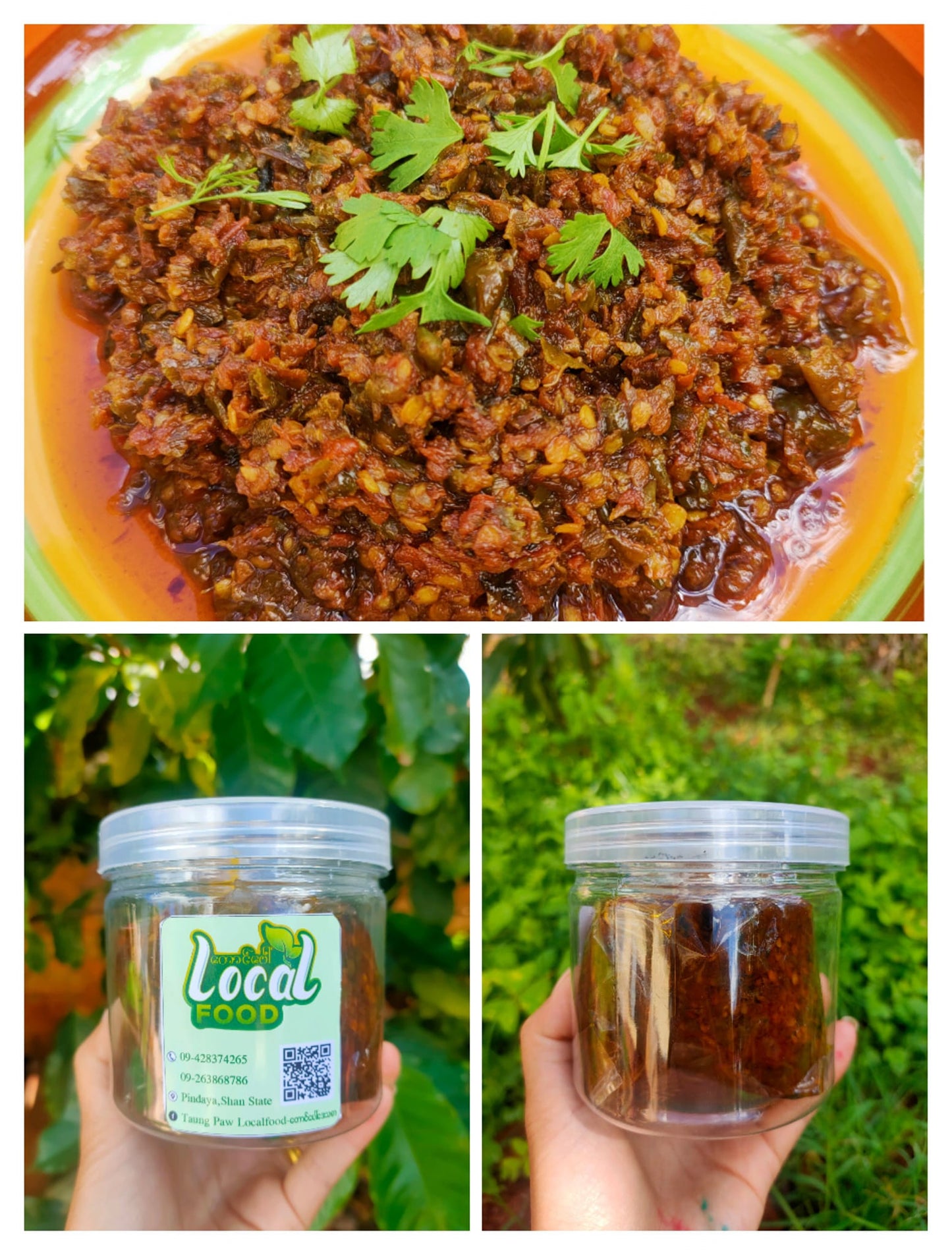 တောင်ပေါ် Local Food ပင်းတယ တောင်ပေါ်ငရုတ်သီးချက်