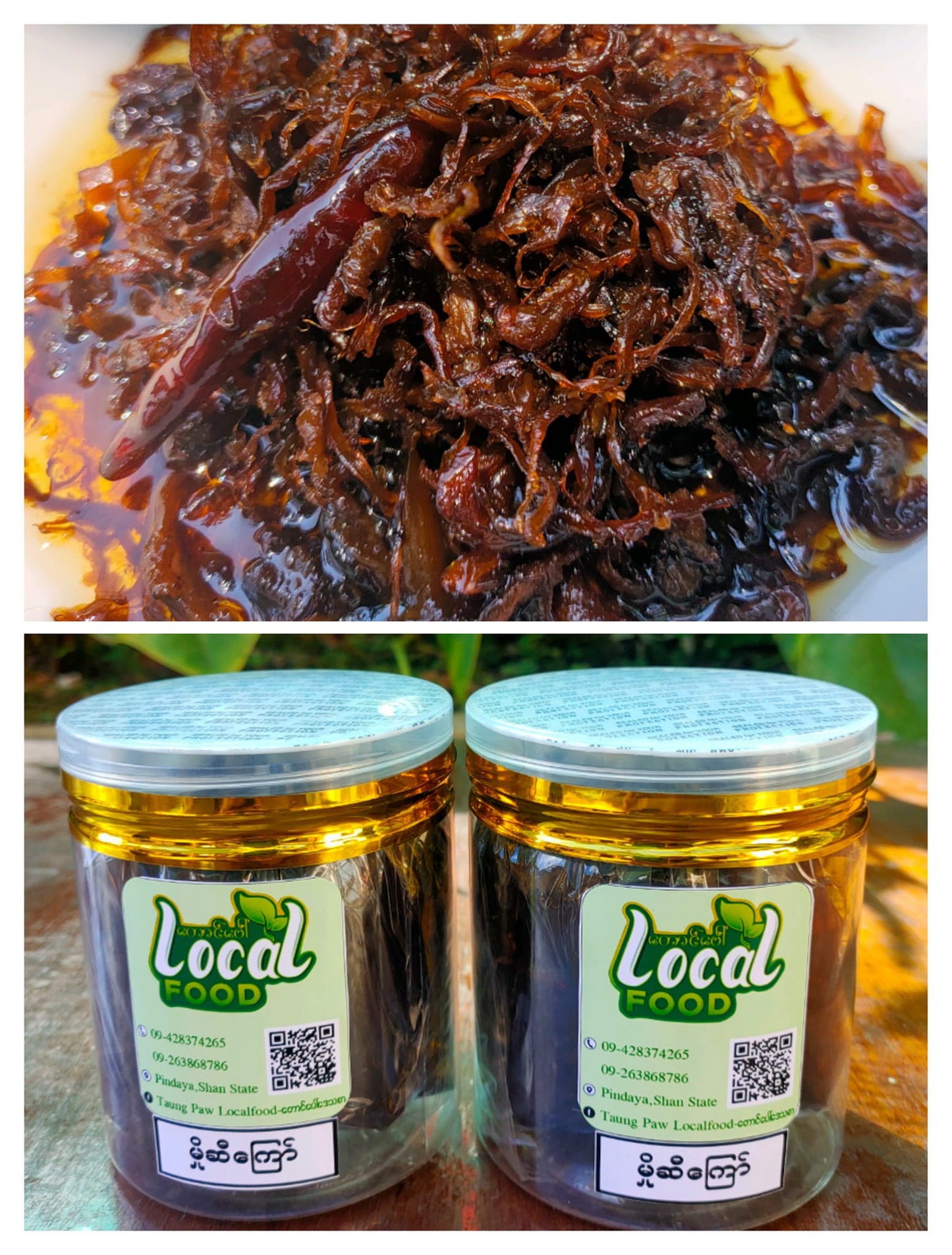 တောင်ပေါ် Local Food ပင်းတယ မှိုဆီကြော်