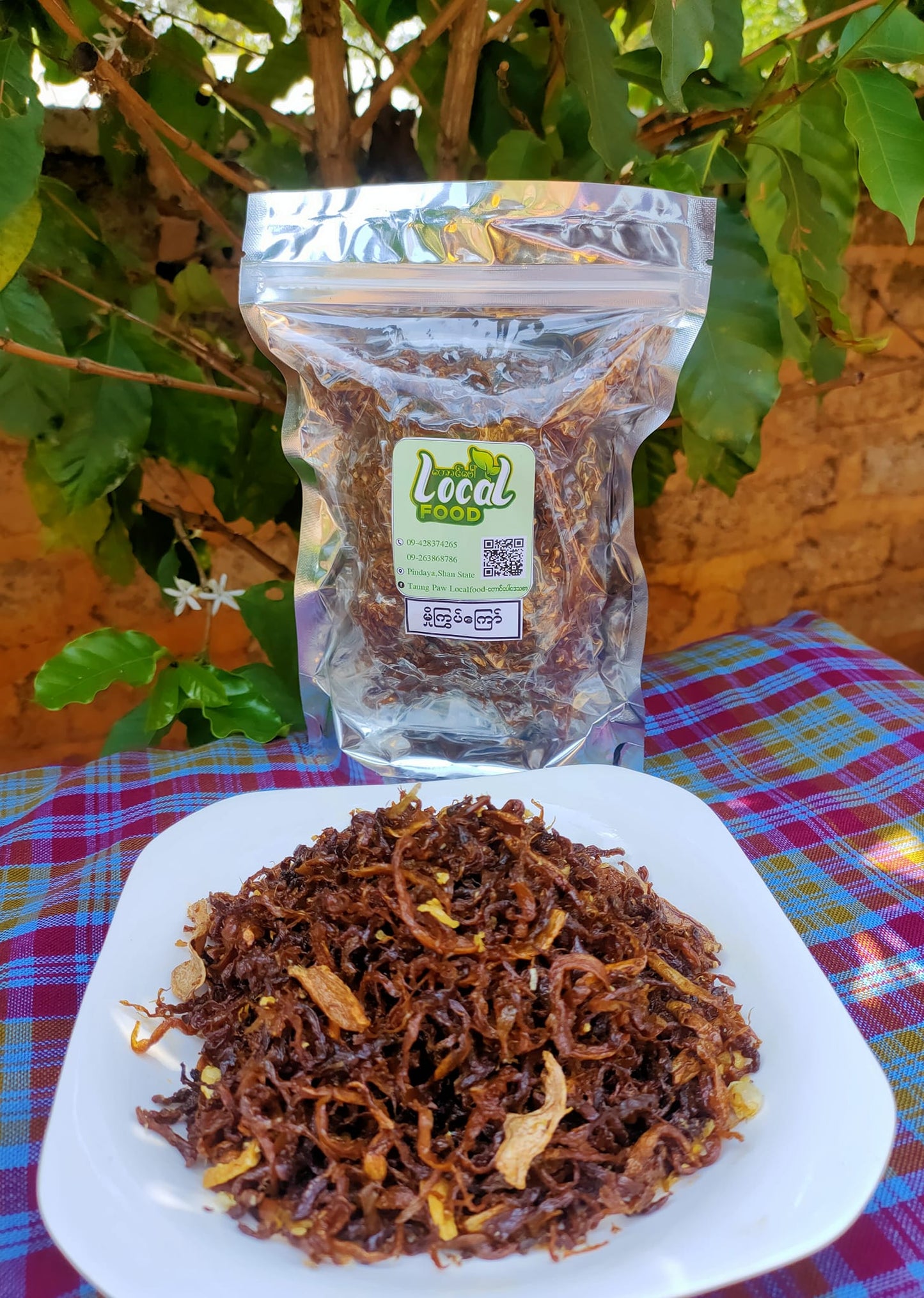 တောင်ပေါ် Local Food ပင်းတယ မှိုကြွပ်ကြော်