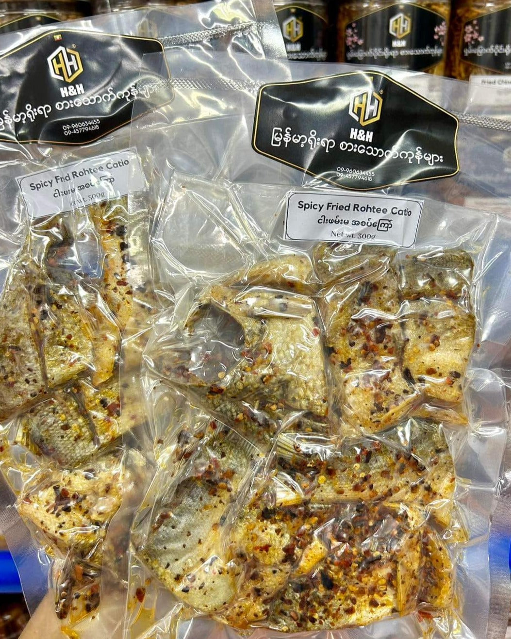 H&H ငါးဖမ်းမအစပ်ကြော် (300g)