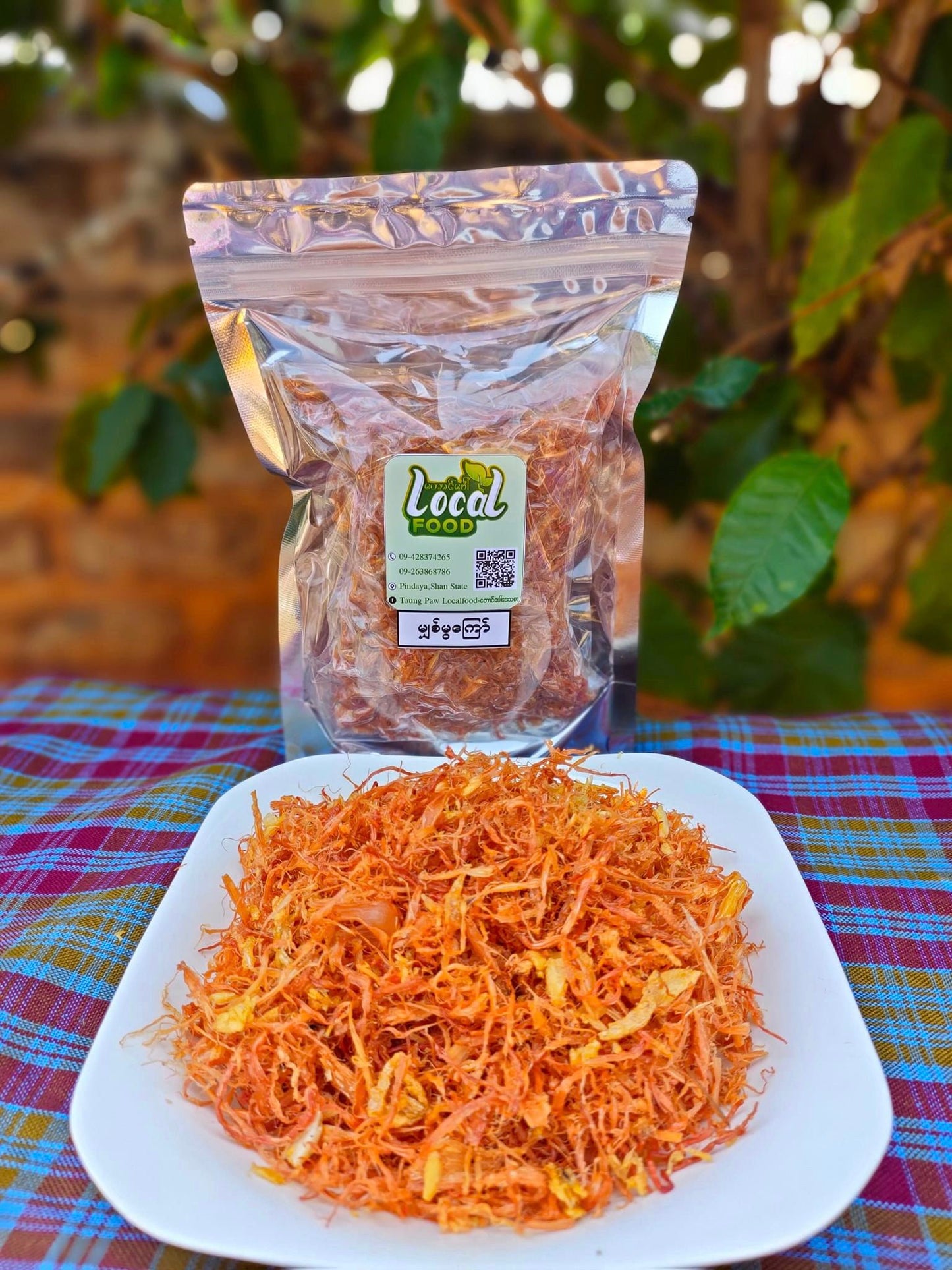 တောင်ပေါ် Local Food ပင်းတယ မျှစ်မွကြော် (160g)