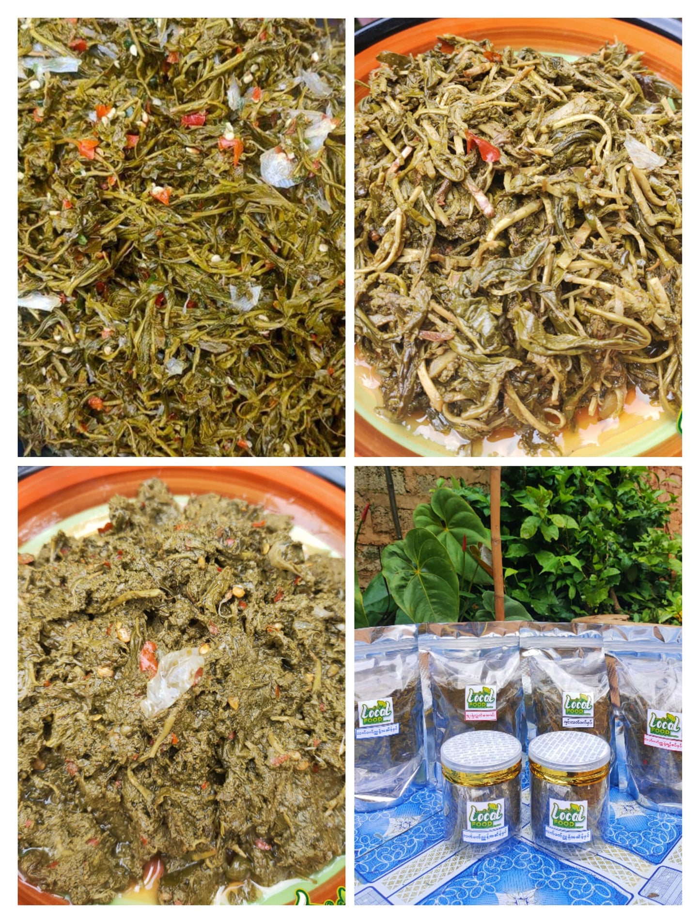 တောင်ပေါ် Local Food ဂျင်းလက်ဖက်နှပ် (320g)