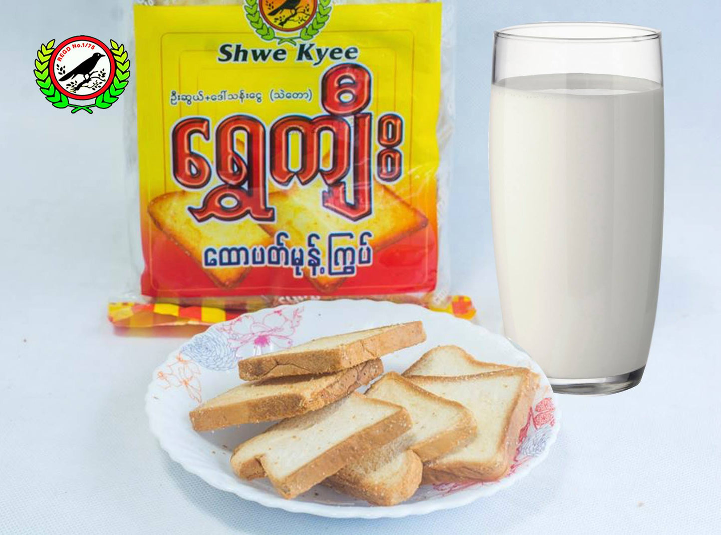 ရွှေကျီး သဲတော ထောပတ်မုန့်ကြွပ်