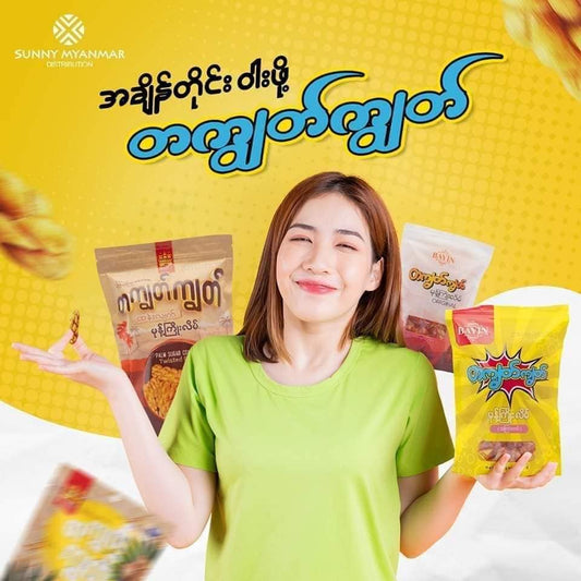 တကျွတ်ကျွတ် မုန့်ကြိုးလိမ် (သကြားကပ်) (280g)