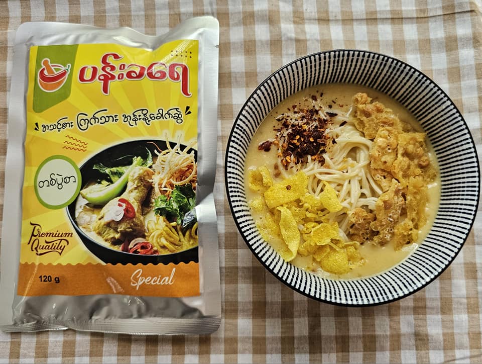 ပန်းခရေ အသင့်စား အုန်းနို့ခေါက်ဆွဲ (တပွဲစာ)