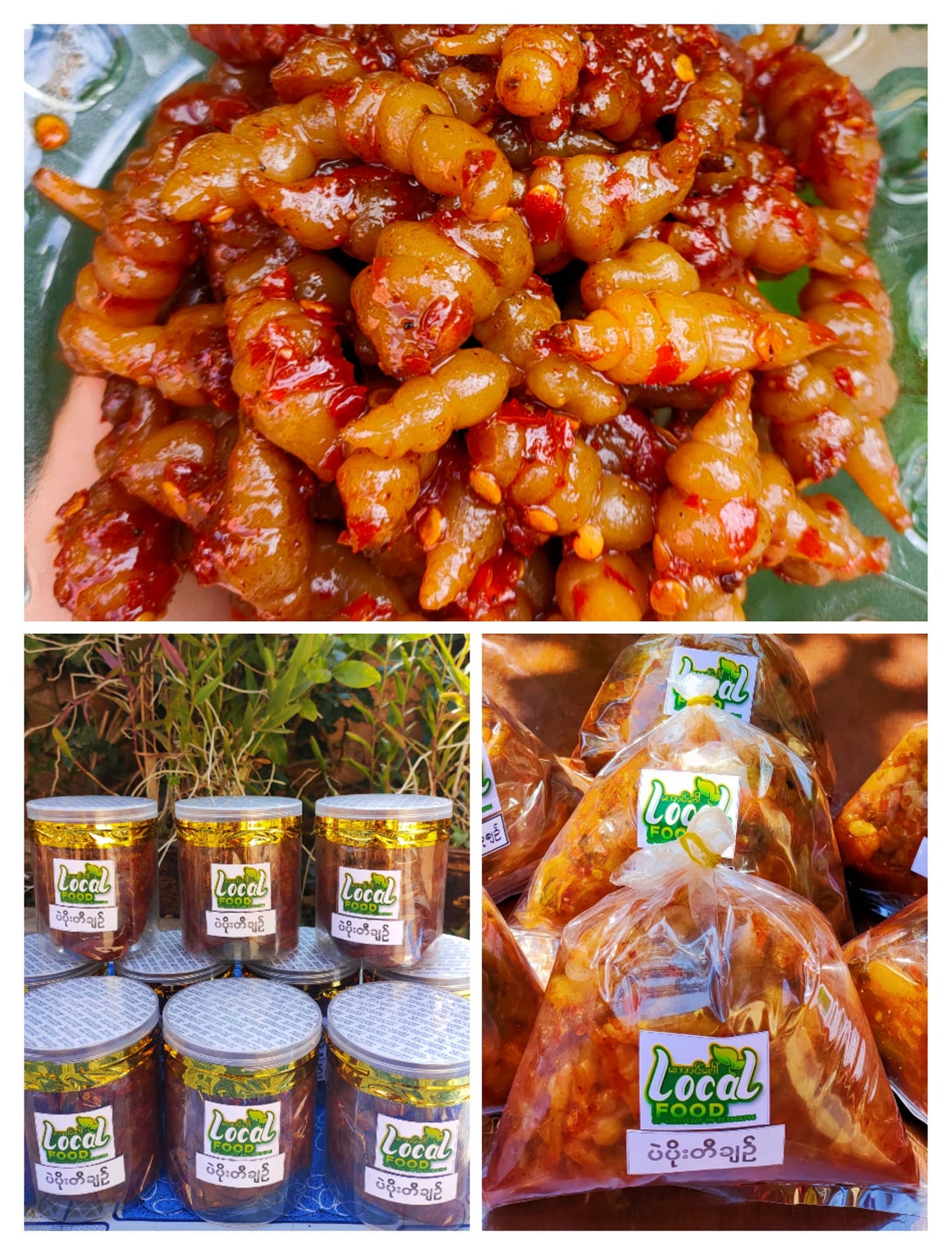 တောင်ပေါ် Local Food ပဲပိုးတီချဉ် (400g)