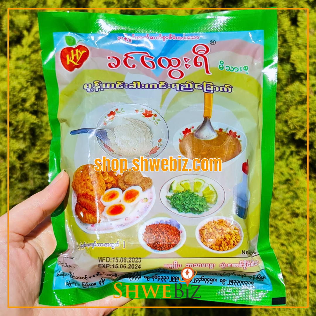 ခင်ထွေးရီ မုန့်ဟင်းခါး (300g)