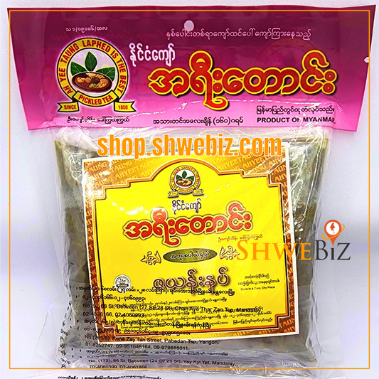 အရီးတောင်း ဇယန်းနှပ် (160g)