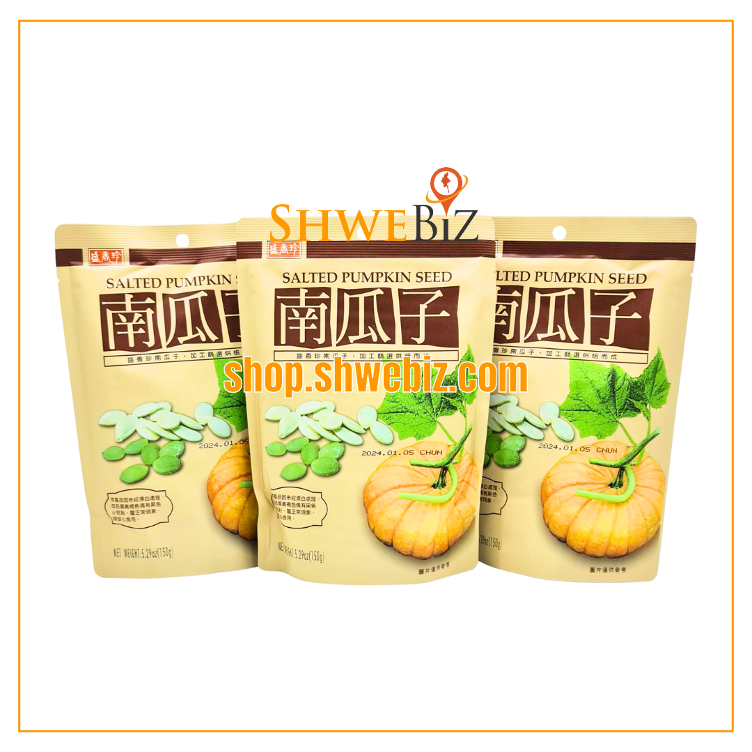 Taiwan Salted Pumpkin Seeds ထိုင်ဝမ် ဖရုံစေ့လှော် (150g)