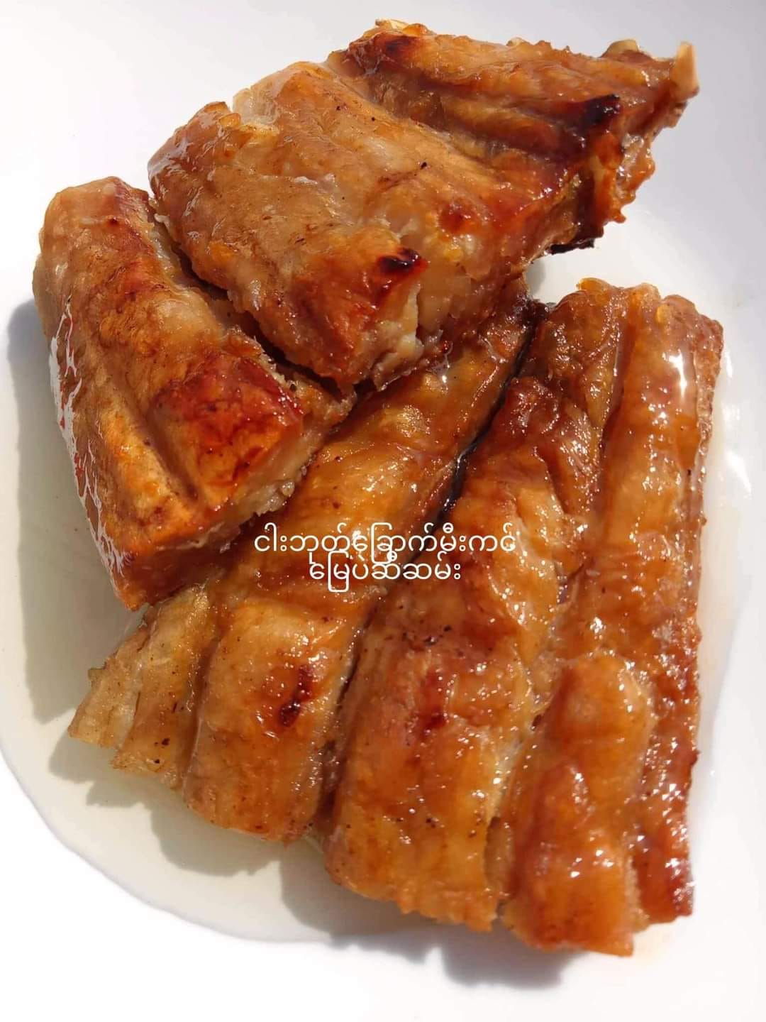 ထားဝယ် အကောင်းစား ငါးဘုတ်ခြောက်မီးကင် (မြေပဲဆီဆမ်း) (160g)