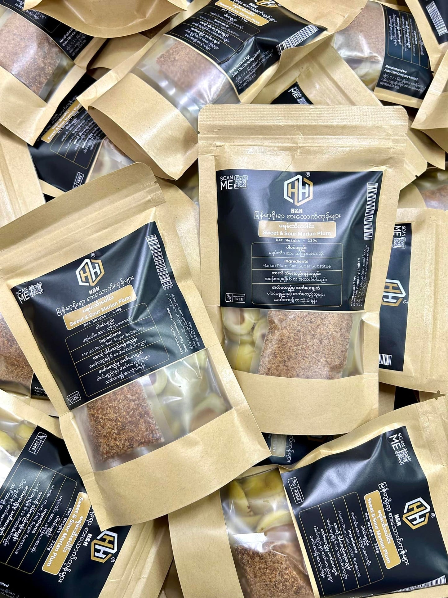 H&H မရမ်းသီးပေါင်း (230g)