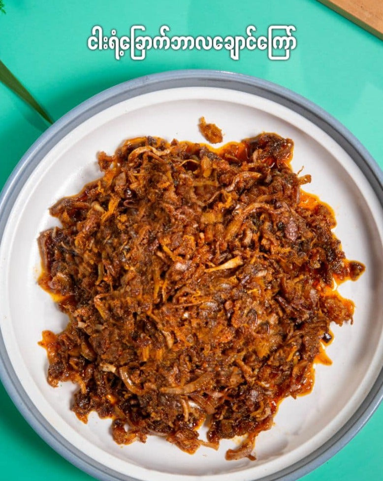 အကြီးမ ငါးရံ့ခြောက်ထောင်းကြော် (အစပ်) (180g)