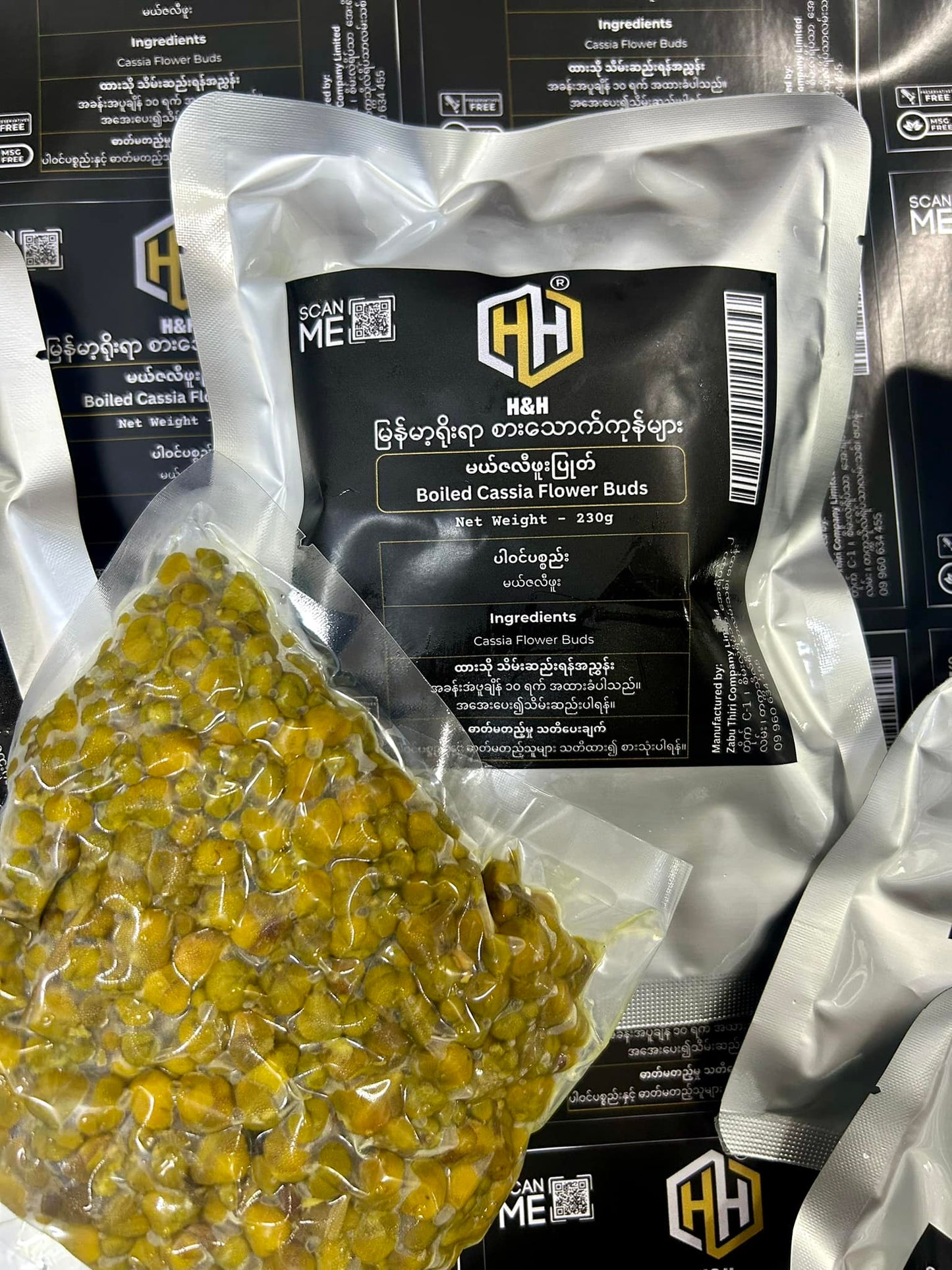 H&H မယ်ဇလီဖူးပြုတ် (230g)