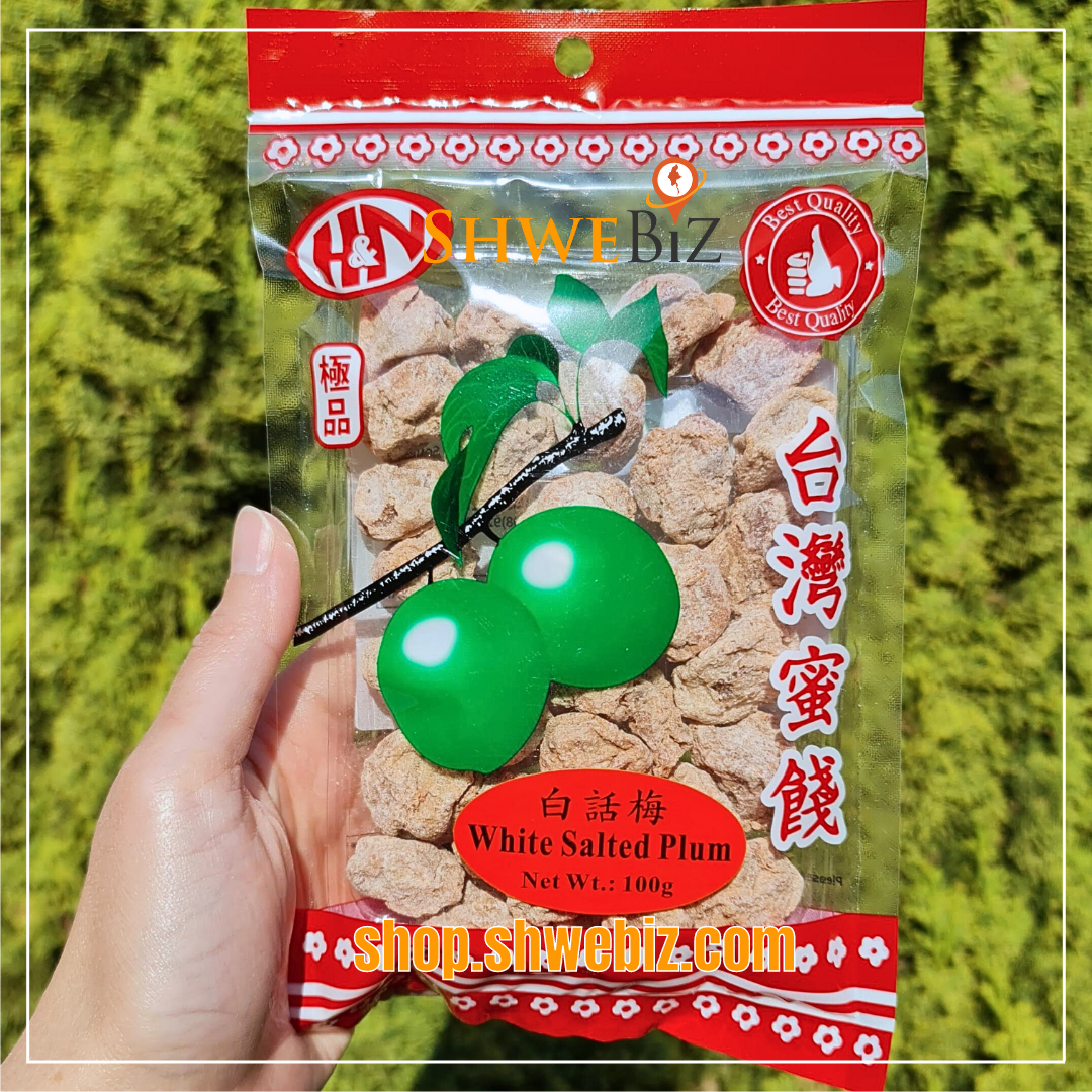 Taiwan Salted Plum ထိုင်ဝမ် ဆားငံစေ့ (100g)