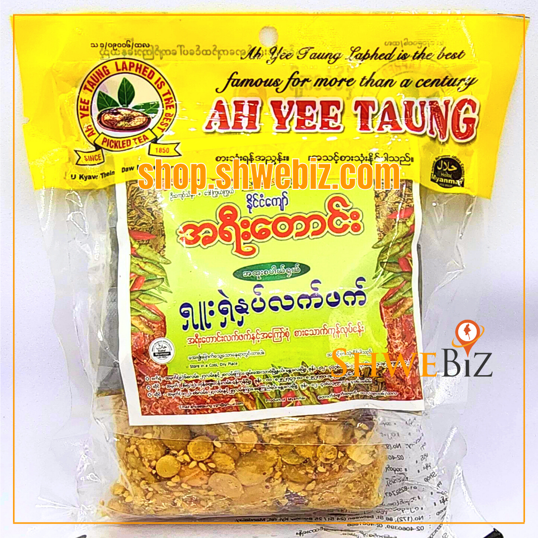 အရီးတောင်း ရှူးရှဲနှပ် လက်ဖက် နှင့် အကြော်စုံ (160g)