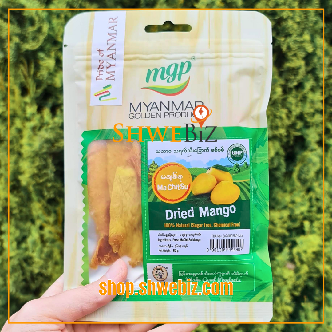 MGP မချစ်စု သရက်သီးခြောက် (60g)