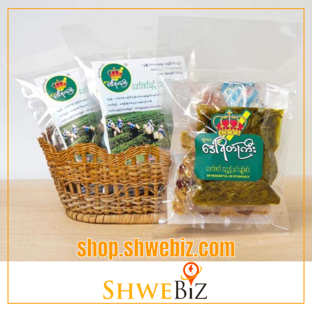 ဒေါ်ရိတ်ကြီး လက်ဖက်အညွှန့်နှပ် (ချဉ်စပ်) နှင့် အကြော်စုံ (150g)