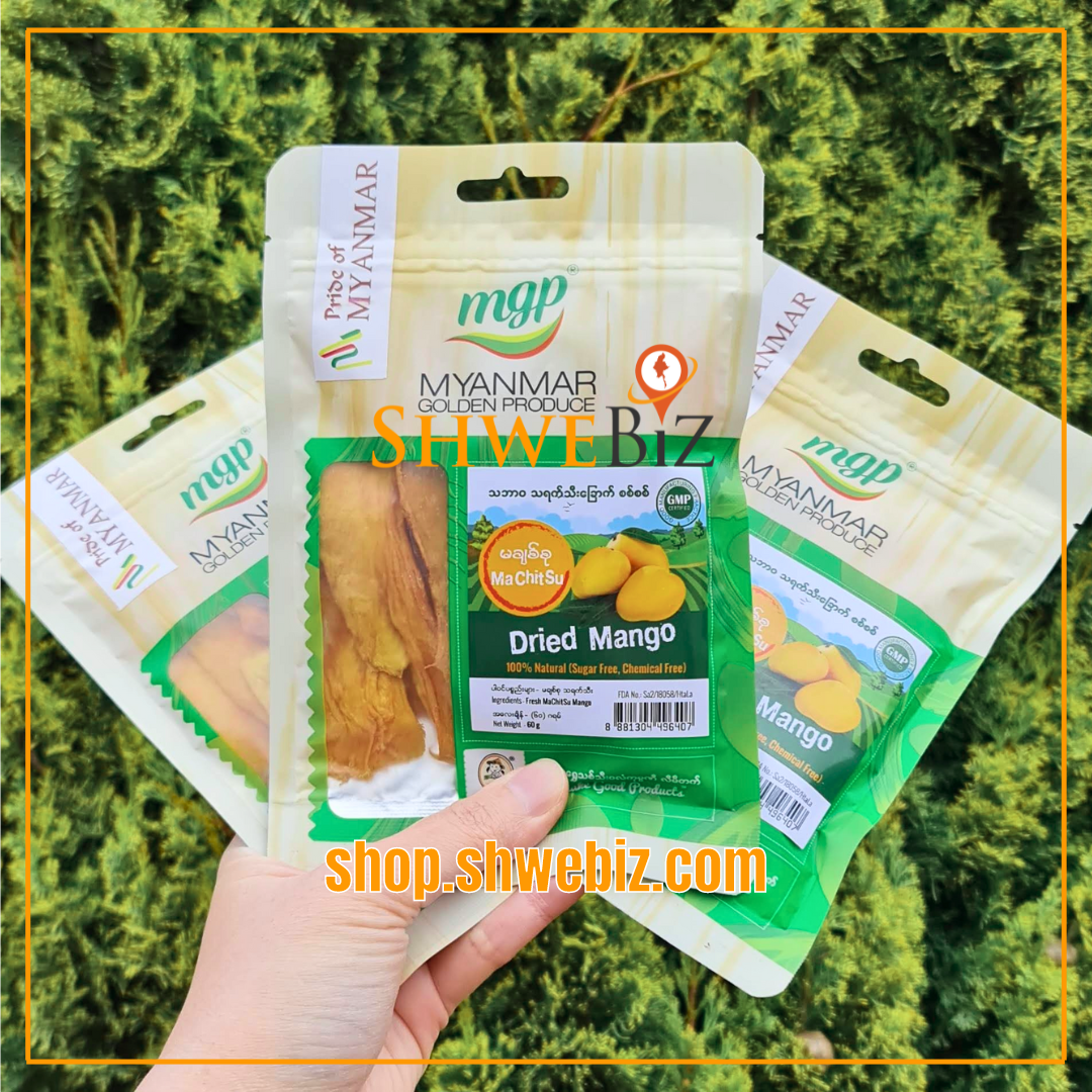 MGP မချစ်စု သရက်သီးခြောက် (60g)