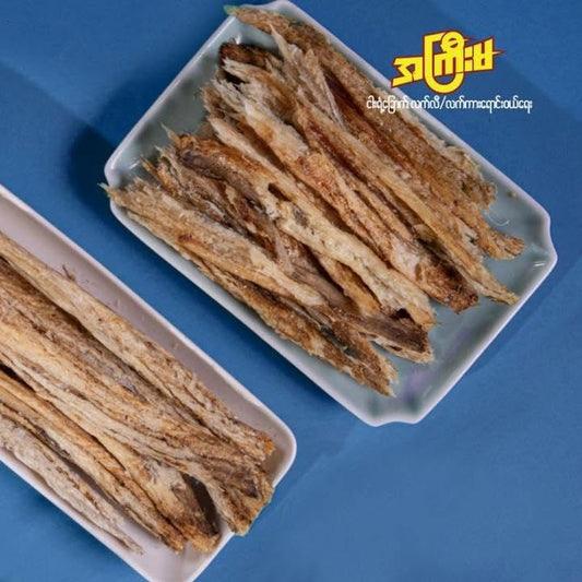 အကြီးမ အာဗြဲခြောက် သဘာဝမီးသွေးကင် (170g)