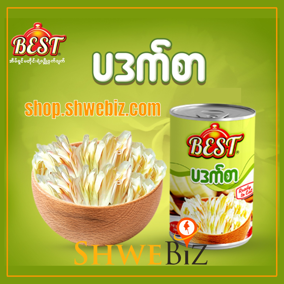 BEST ပဒက်စာ (360g)