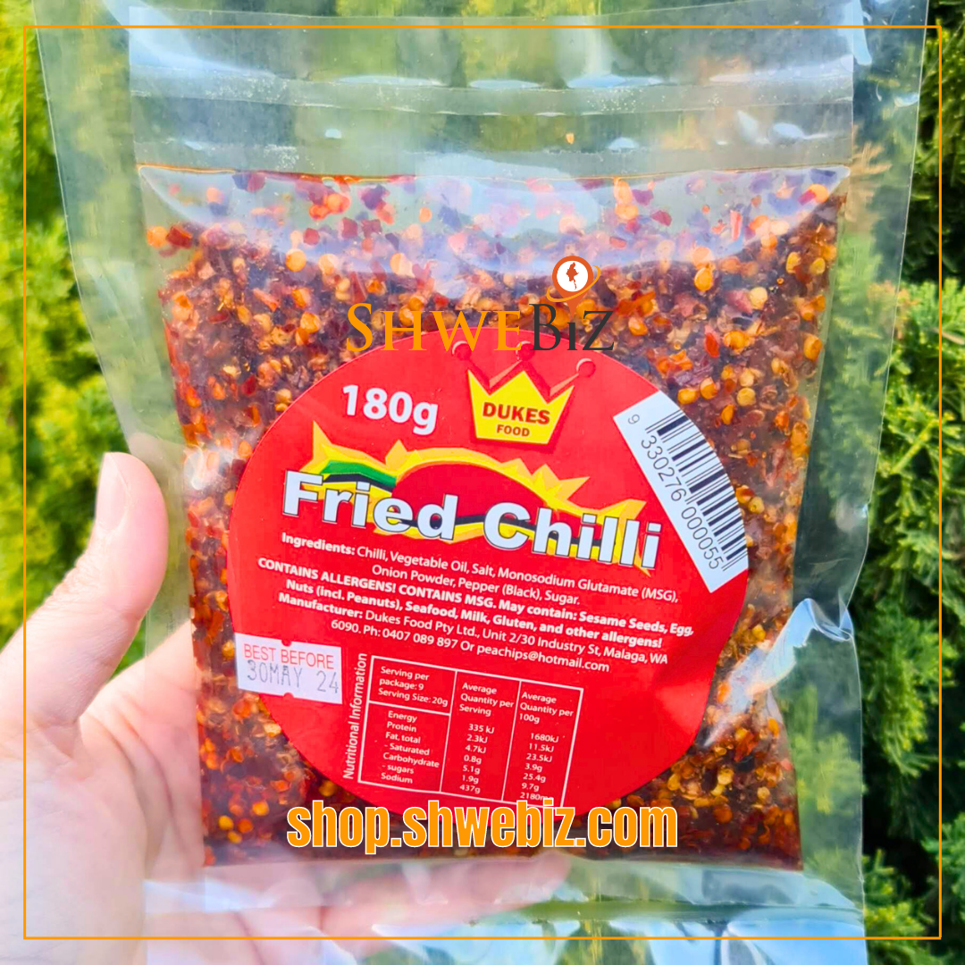 Dukes ငရုတ်သီးကြော် (180g)