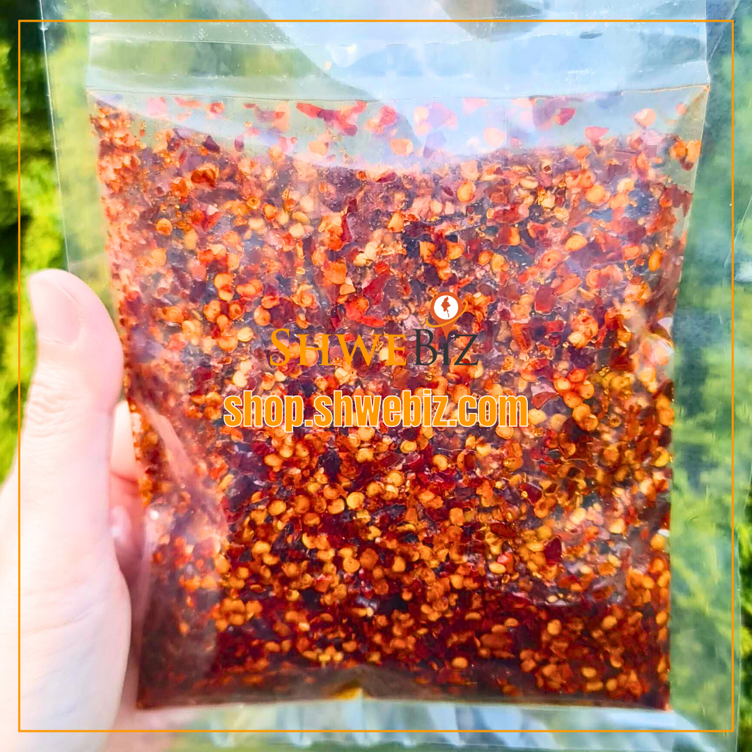 Dukes ငရုတ်သီးကြော် (180g)