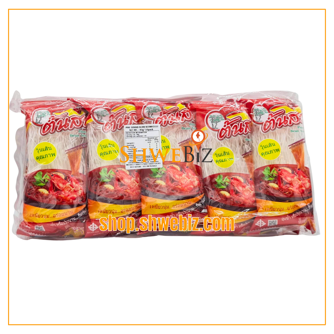 Pine Brand Bean Vermicelli ပဲကြာဆံ (၁၀ထုပ်တွဲ)